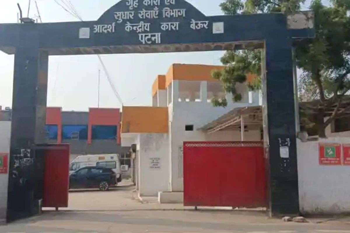 बेऊर जेल में बंदियों का 'सिस्टम' बेनकाब! गैस चूल्हा, अवैध वसूली और निजी मेस के खुलासे के बाद अधीक्षक सस्पेंड