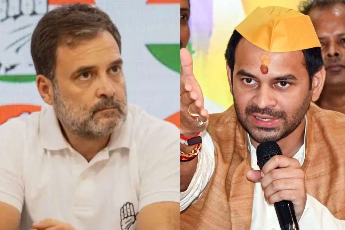 Bihar: राहुल गांधी के लिए तेज प्रताप ने कही बड़ी बात, इशारों में समझ पर उठाया सवाल!