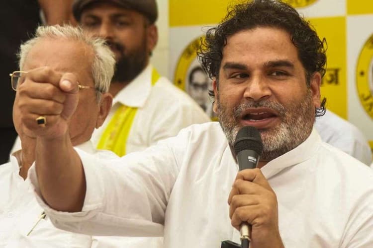 Bihar Chunav 2025: NDA और महागठबंधन से आगे निकली जन सुराज, पीके 9 अक्टूबर को जारी करेंगे उम्मीदवारों की पहली लिस्ट