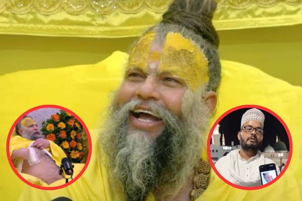 Premanand Ji Maharaj : अल्लाह प्रेमानंद महाराज को जल्द ठीक कर दे, मुस्लिम युवक ने की प्रार्थना, देखें वीडियो