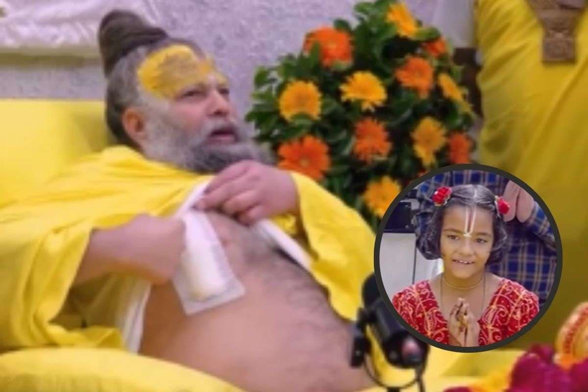 Video : आप मेरी किडनी ले लो, बच्ची ने प्रेमानंद महाराज से कहा