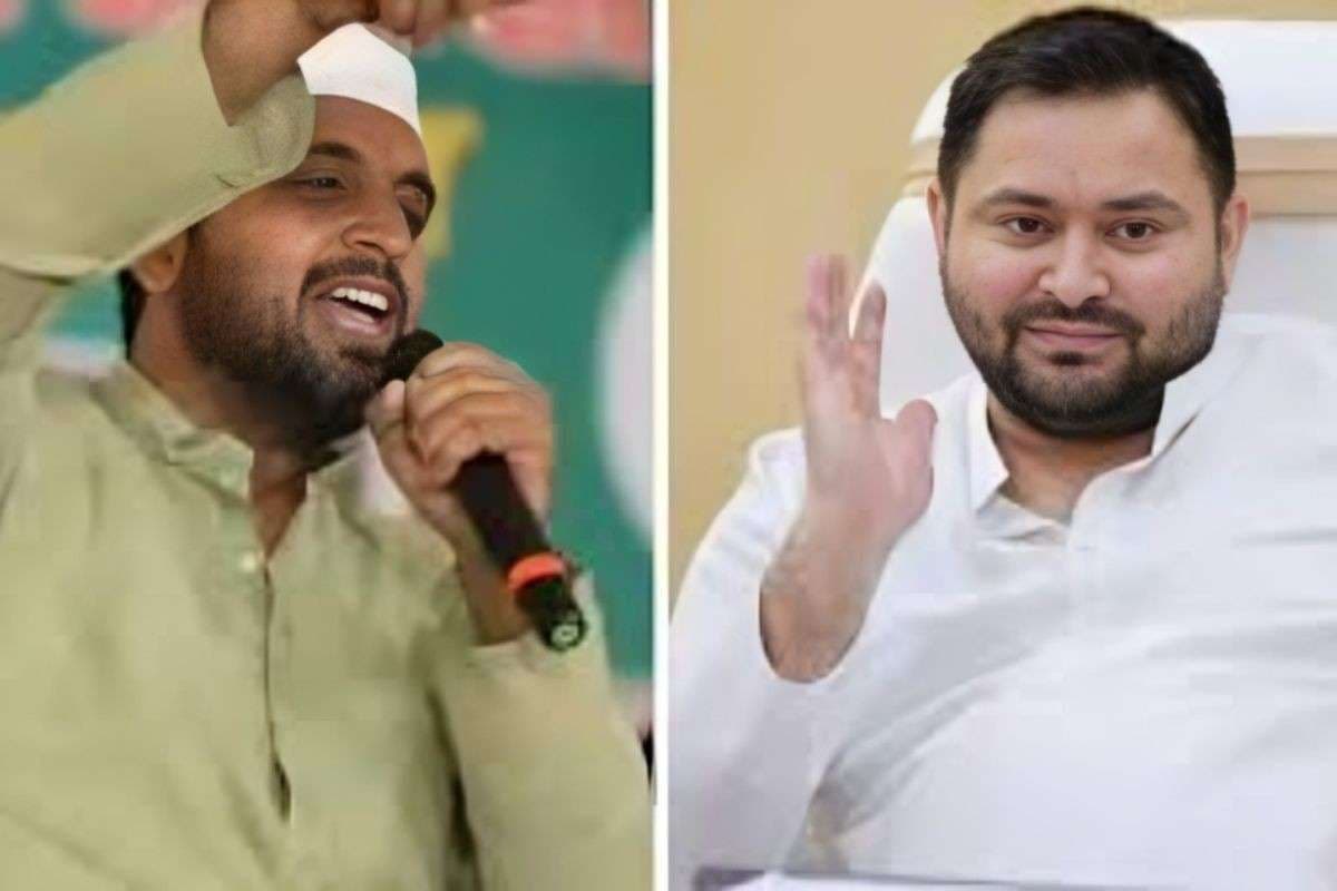 Bihar Election 2025 : बिहार चुनाव में ‘वक्फ़’ का कार्ड, तेजस्वी के मंच से राजद एमएलसी ने कहा— “हम सब बिल फाड़ देंगे”