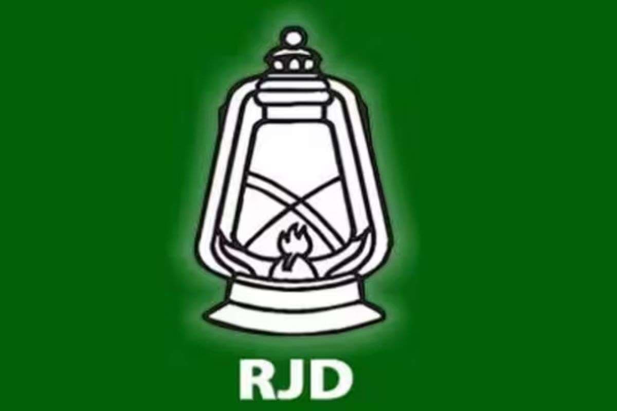 बिहार चुनाव से पहले RJD से जीतने वाले दो विधायक का इस्तीफा, इस पार्टी से चुनाव लड़ने को हैं तैयार