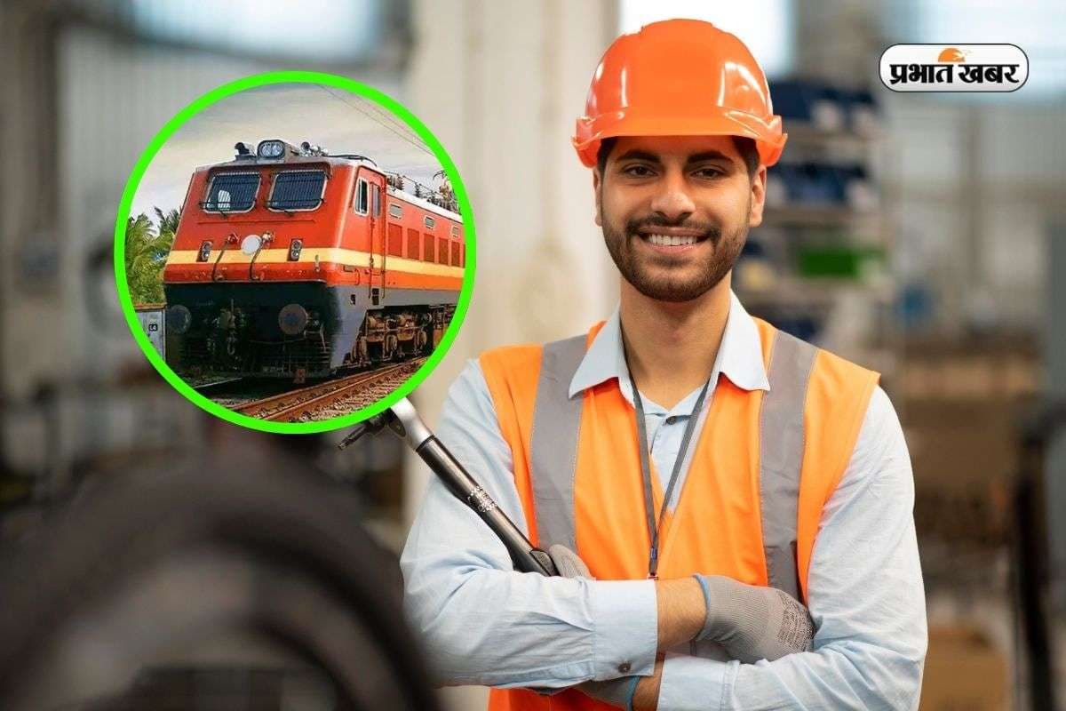 RRB JE Vacancy