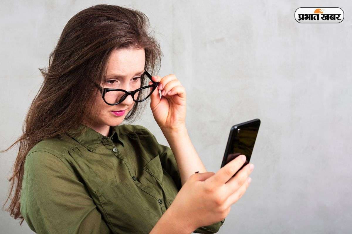 RRB NTPC UG Answer Key: रेलवे की एनटीपीसी परीक्षा की आंसर की जारी, इन Steps की मदद से करें डाउनलोड