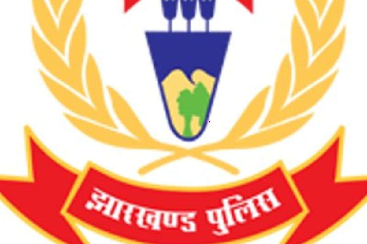 Ranchi Crime News Ranchi Crime News