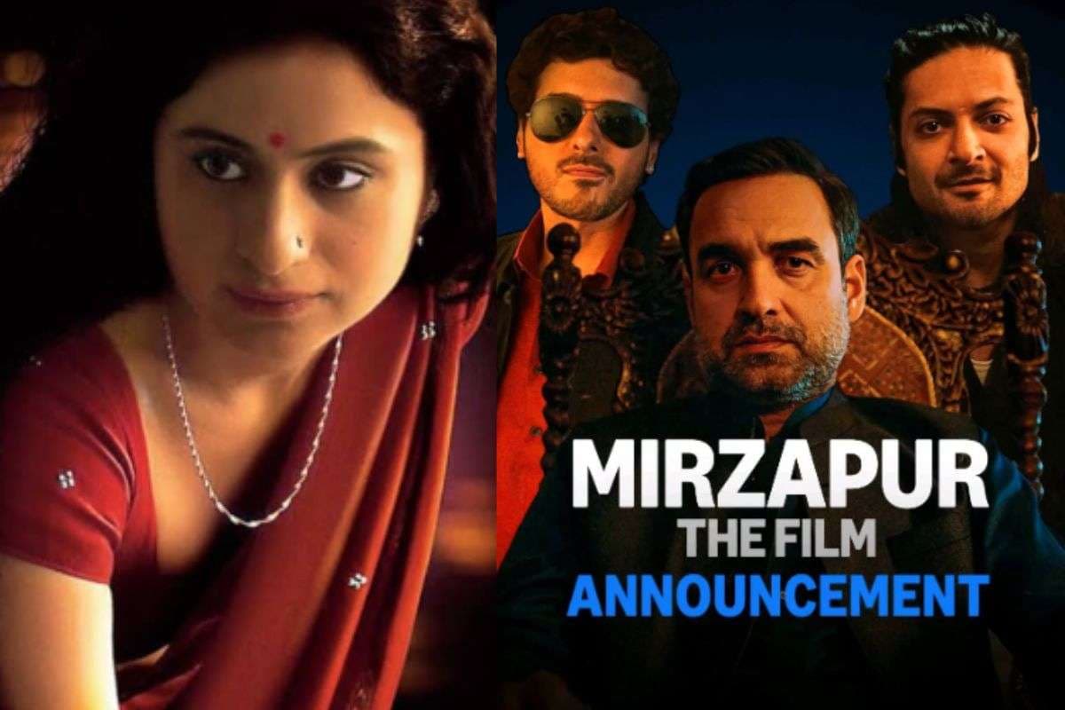 Mirzapur The Film से होगी ‘बीना त्रिपाठी’ की दमदार वापसी, रसिका दुग्गल ने अपने किरदार पर तोड़ी चुप्पी, मिर्जापुर 3 पर भी दी बड़ी अपडेट