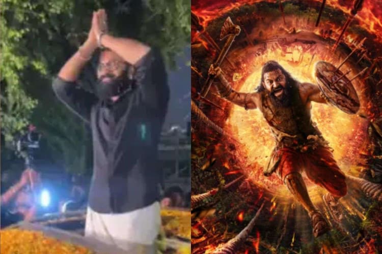 Kantara Chapter 1: ब्लॉकबस्टर हिट ‘कांतारा चैप्टर 1’ के जश्न में डूबे फैंस, ऋषभ शेट्टी पर फूल बरसाकर किया सम्मान