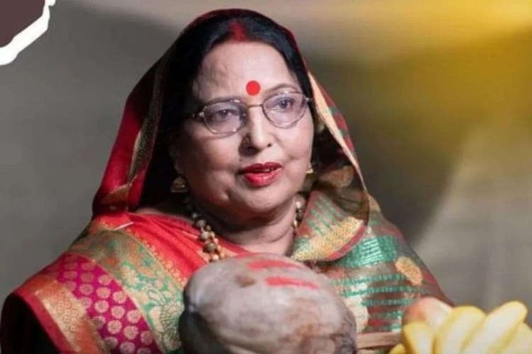 Sharda Sinha Chhath Geet List: छठ महापर्व पर शारदा सिन्हा के इन सदाबहार गीतों को सुनना न भूलें, हर गाने में मिलेगा भक्ति और इमोशन का संगम
