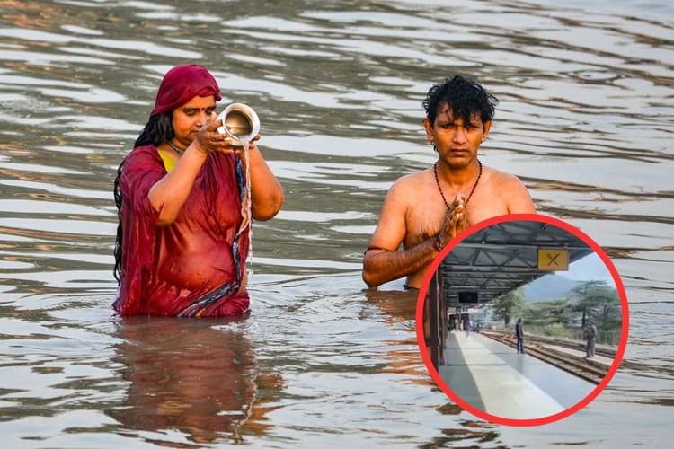 Video : कांच ही बांस के बहंगिया, रेलवे स्टेशन पर गूंज रहे हैं शारदा सिन्हा के छठ गीत