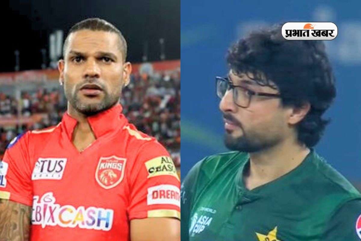 Shikhar Dhawan and Abrar Ahmed