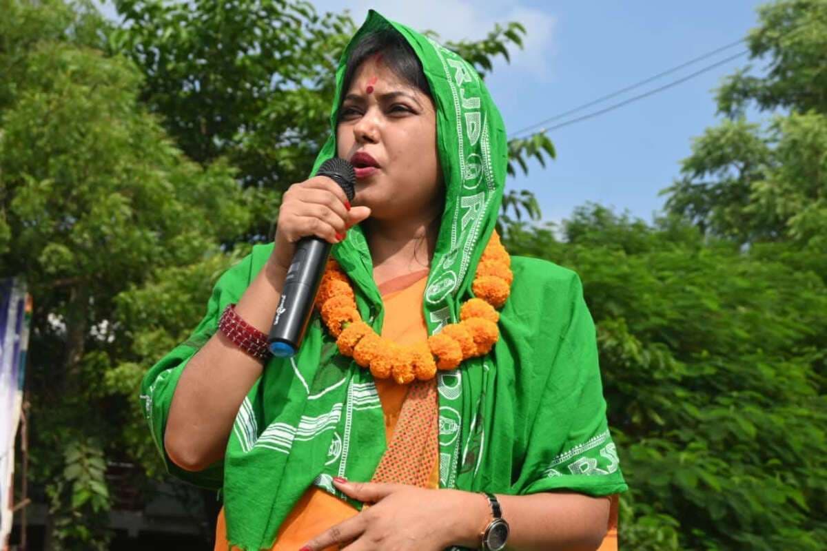 Video: RJD से नहीं मिला सीमा कुशवाहा को टिकट, फेसबुक पर वीडियो शेयर कर की ये अपील