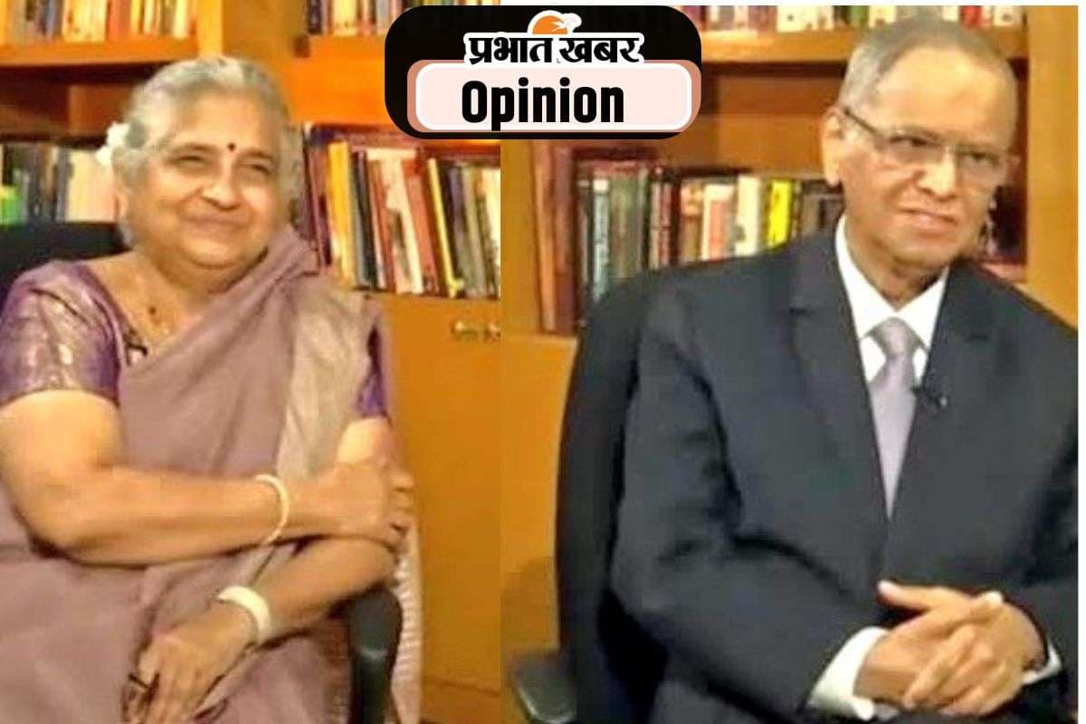 सामाजिक कल्याण में बाधक बनना ठीक नहीं