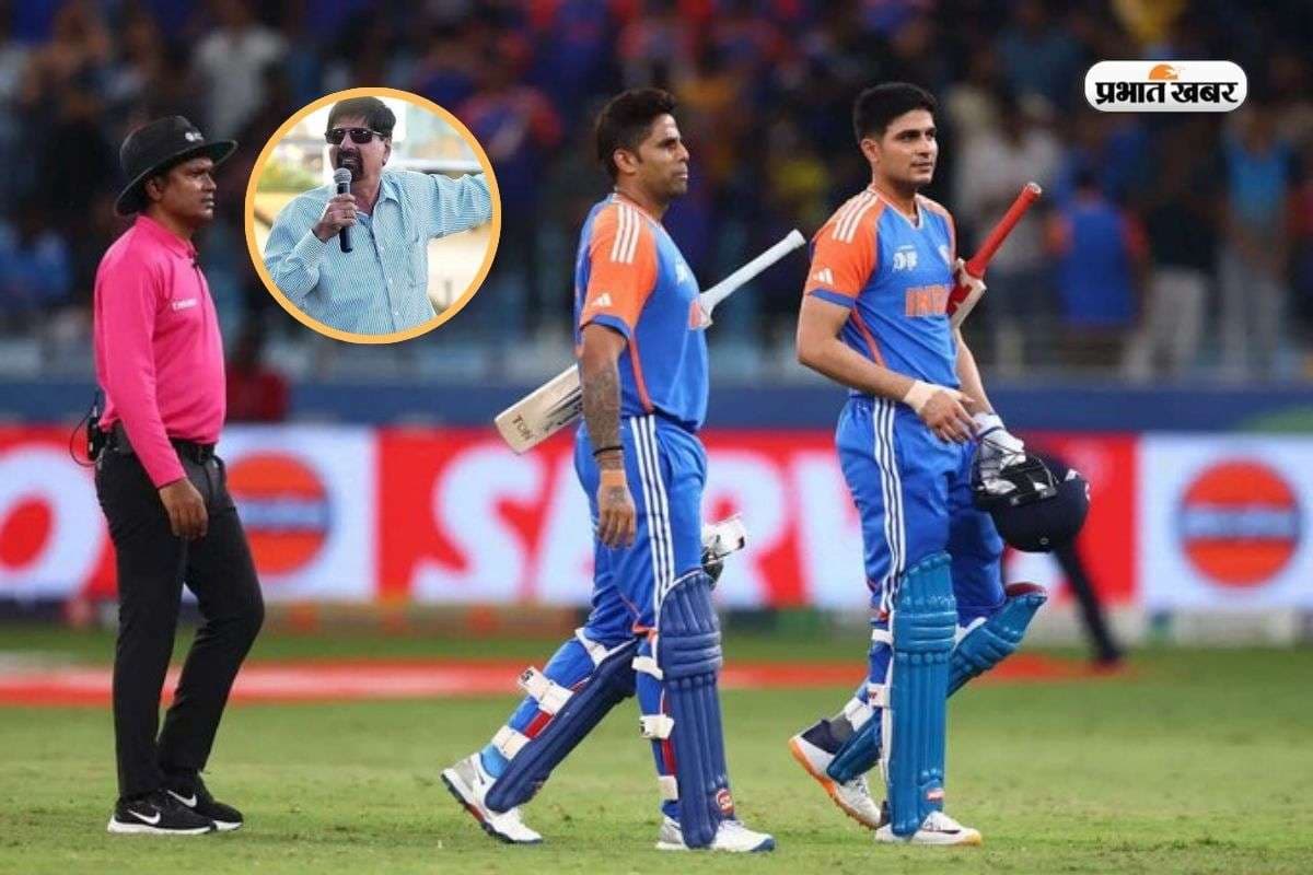 गिल और सूर्यकुमार टी20 क्रिकेट में… पूर्व क्रिकेटर श्रीकांत ने दोनों खिलाड़ियों को लेकर कही बड़ी बात