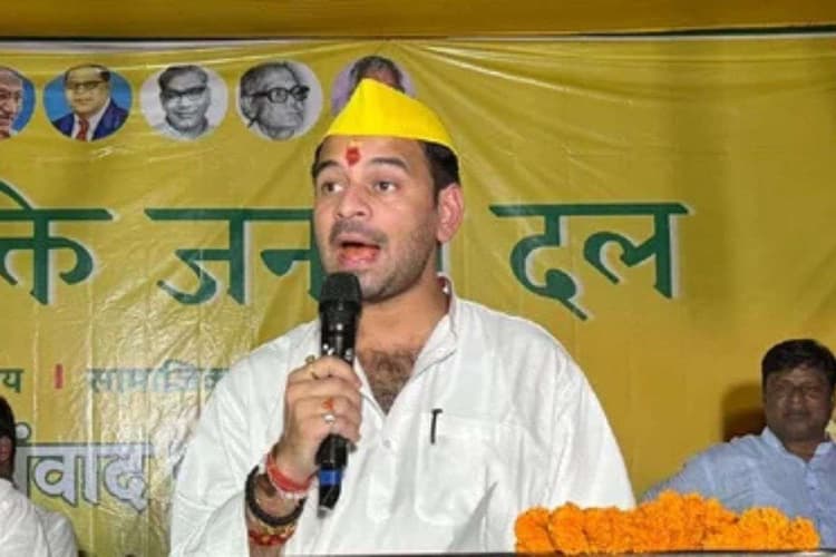 Bihar Election 2025: तेज प्रताप यादव ने पिता को बताया राजनीतिक गुरु, कहा- मैं ही बनूंगा असली लालू
