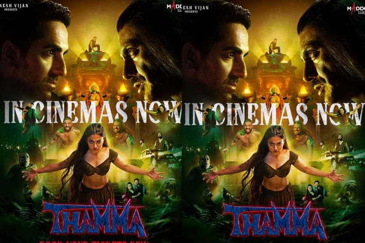 Thamma Box Office Records: ‘थामा’ का तूफान जारी, आयुष्मान खुराना ने तोड़ा अक्षय कुमार की फिल्म का रिकॉर्ड, अब इस मूवी पर टिकी निगाहें