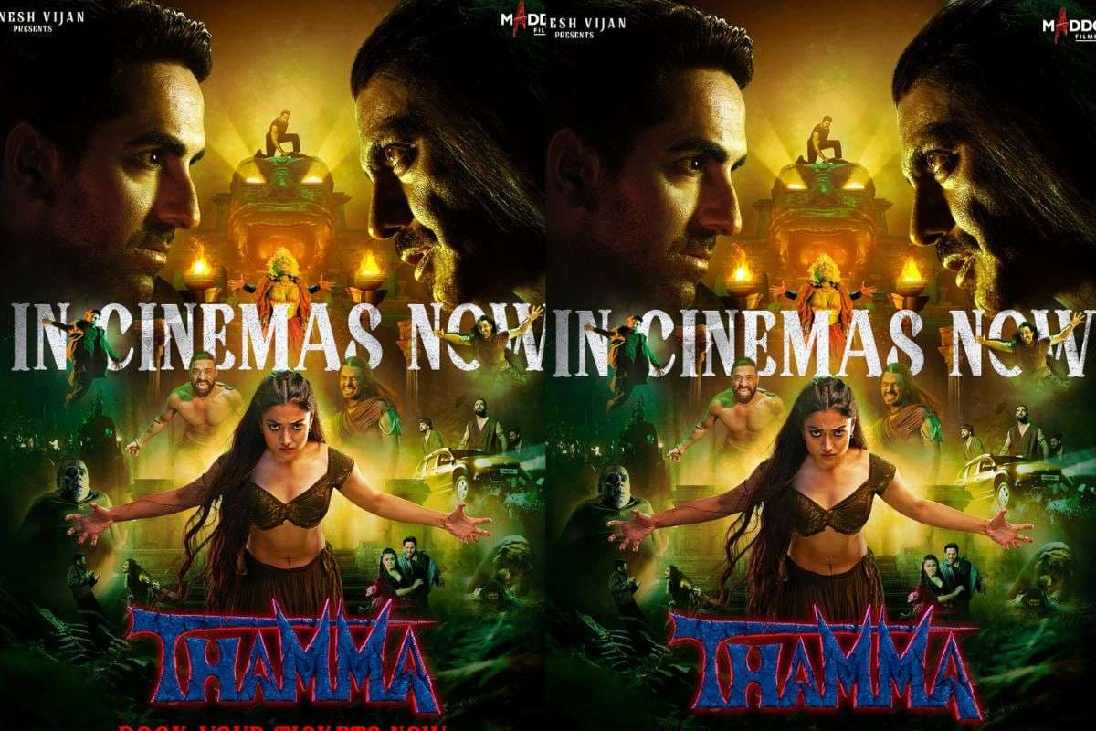 Thamma Movie Review: मैडॉक हॉररवर्स की सबसे बड़ी पेशकश, आयुष्मान खुराना-रश्मिका मंदाना की जोड़ी ने जमाया रंग
