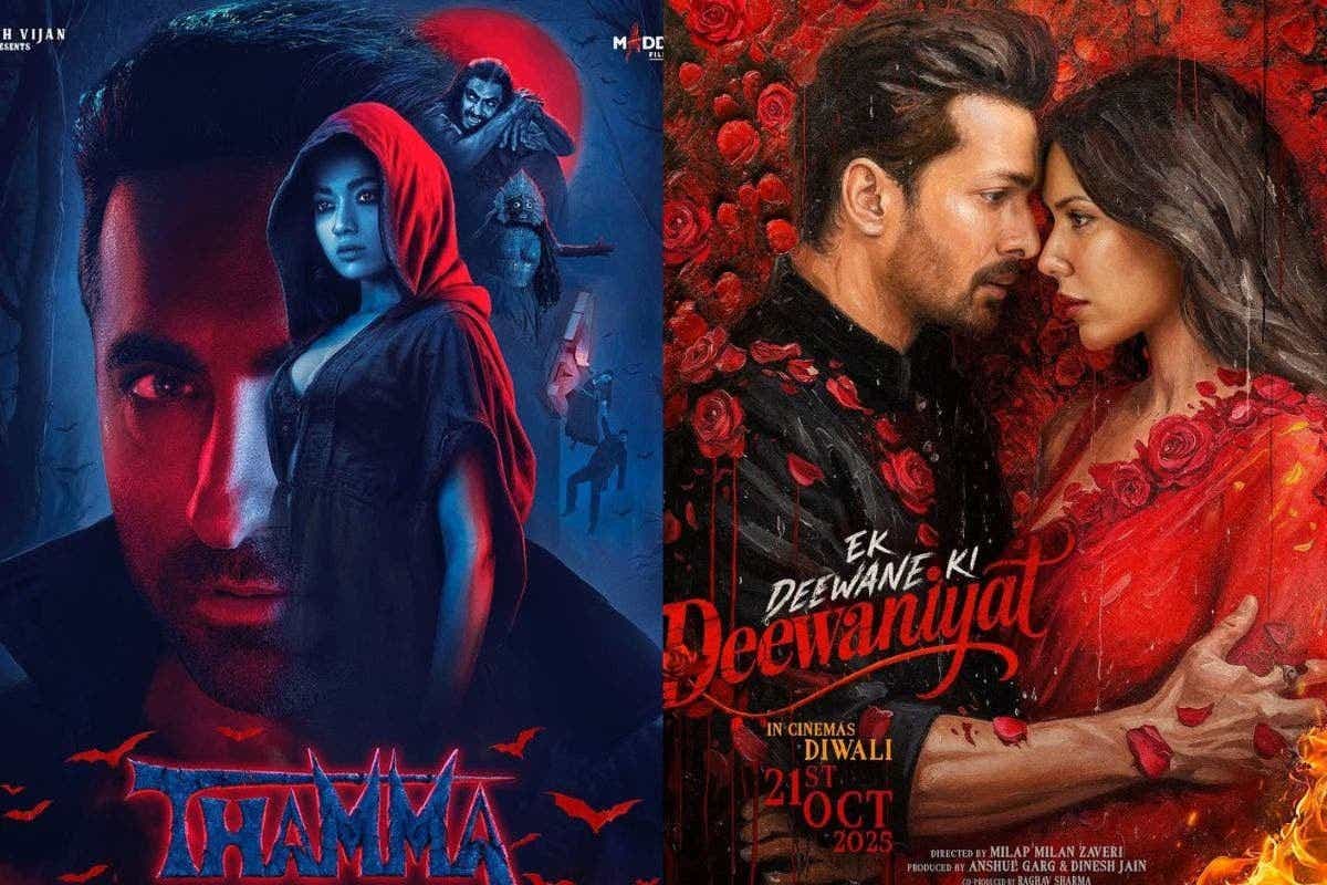 Thamma VS Ek Deewane Ki Deewaniyat: हॉरर या रोमांस, ओपनिंग डे पर किसने मारी बाजी? बॉक्स ऑफिस कलेक्शन देख लगेगा झटका