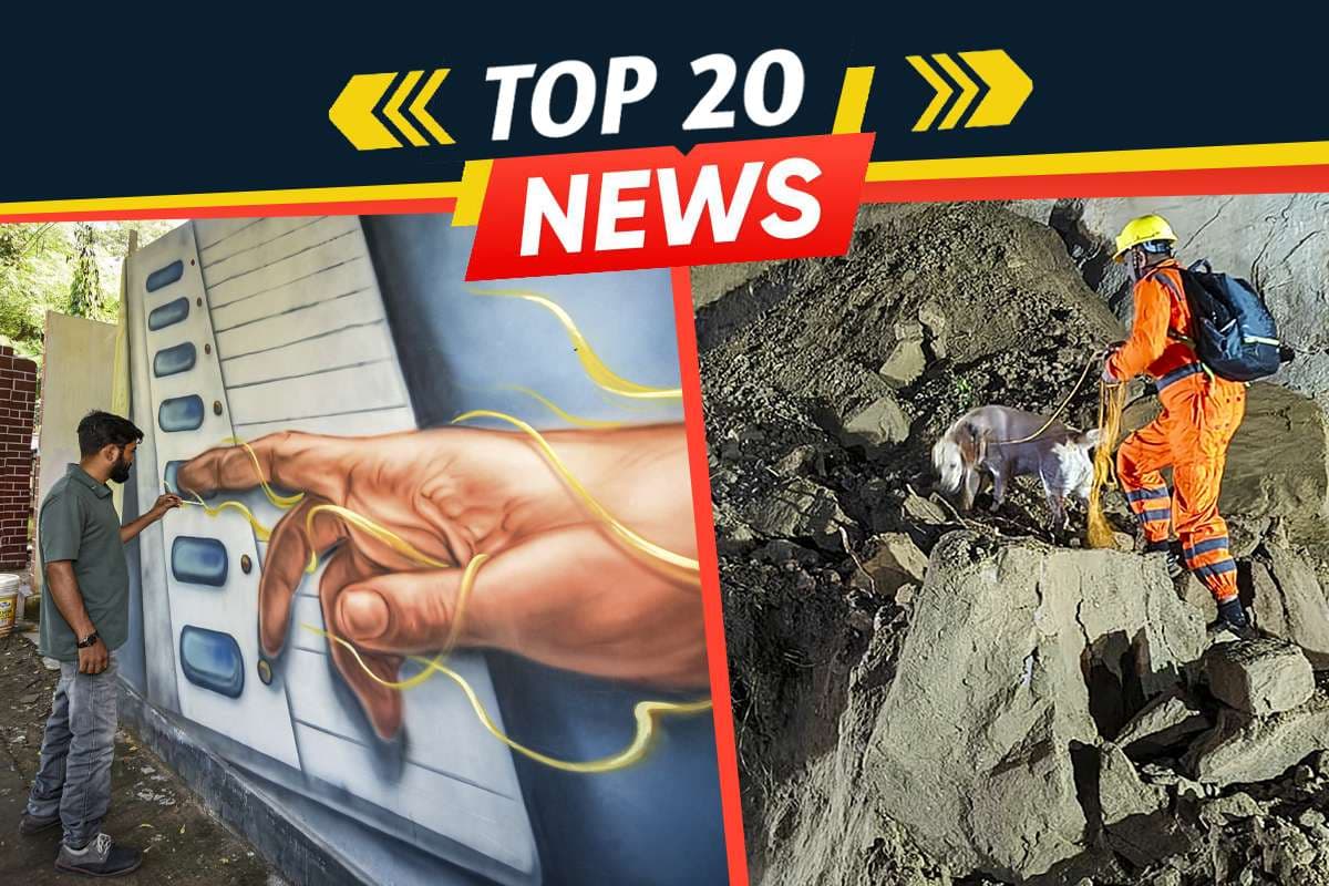 8 October Top News: हिमाचल में भीषण बस हादसा…राबड़ी देवी के आवास पर RJD समर्थकों का बवाल, एक क्लिक में पढ़ें बुधवार की टॉप 20 खबर
