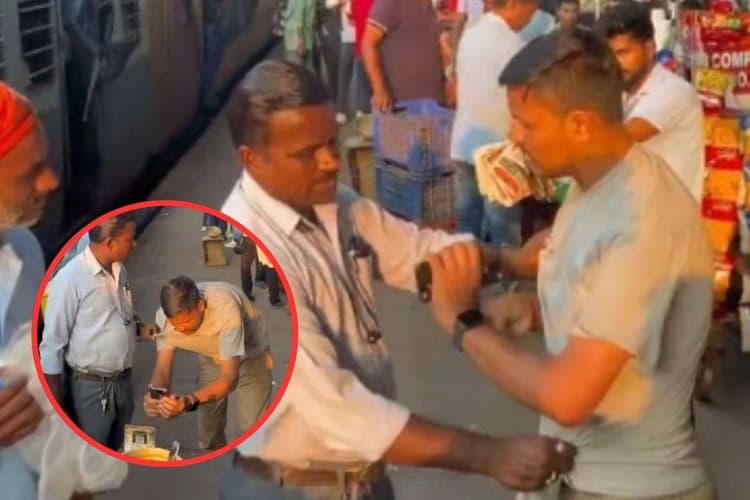 Viral Video : PhonePe फेल होने पर यात्री ने समोसे के बदले दी स्मार्टवॉच, ट्रेन खुलने की वजह से डर गया