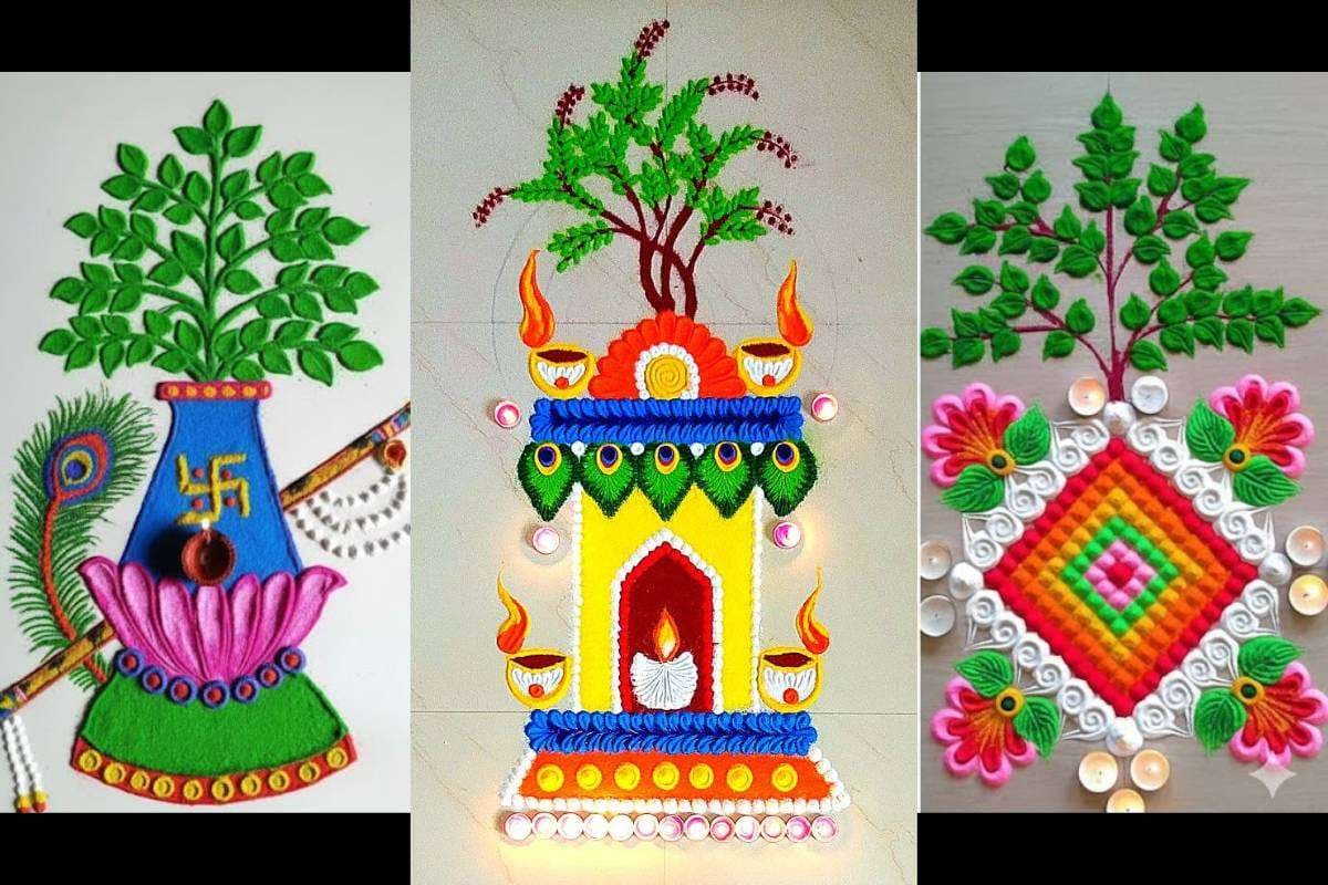 Tulsi Vivah Rangoli Design: देवउठनी एकादशी पर सजाएं आंगन - देखें तुलसी विवाह 2025 के लिए बेस्ट रंगोली डिजाइन Tulsi Vivah Rangoli Design: देवउठनी एकादशी पर सजाएं आंगन - देखें तुलसी विवाह 2025 के लिए बेस्ट रंगोली डिजाइन