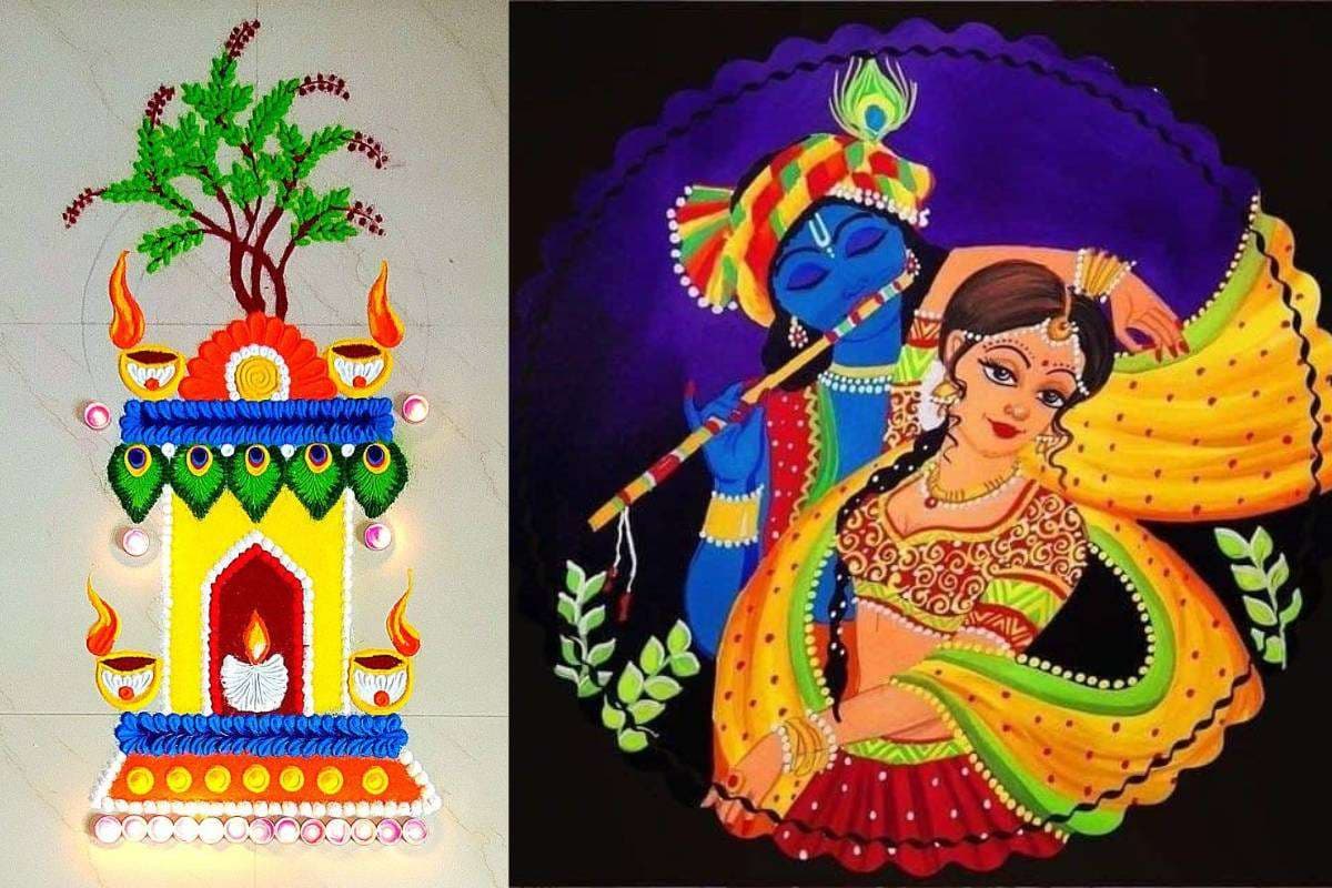 Tulsi Vivah Rangoli Design 2025
