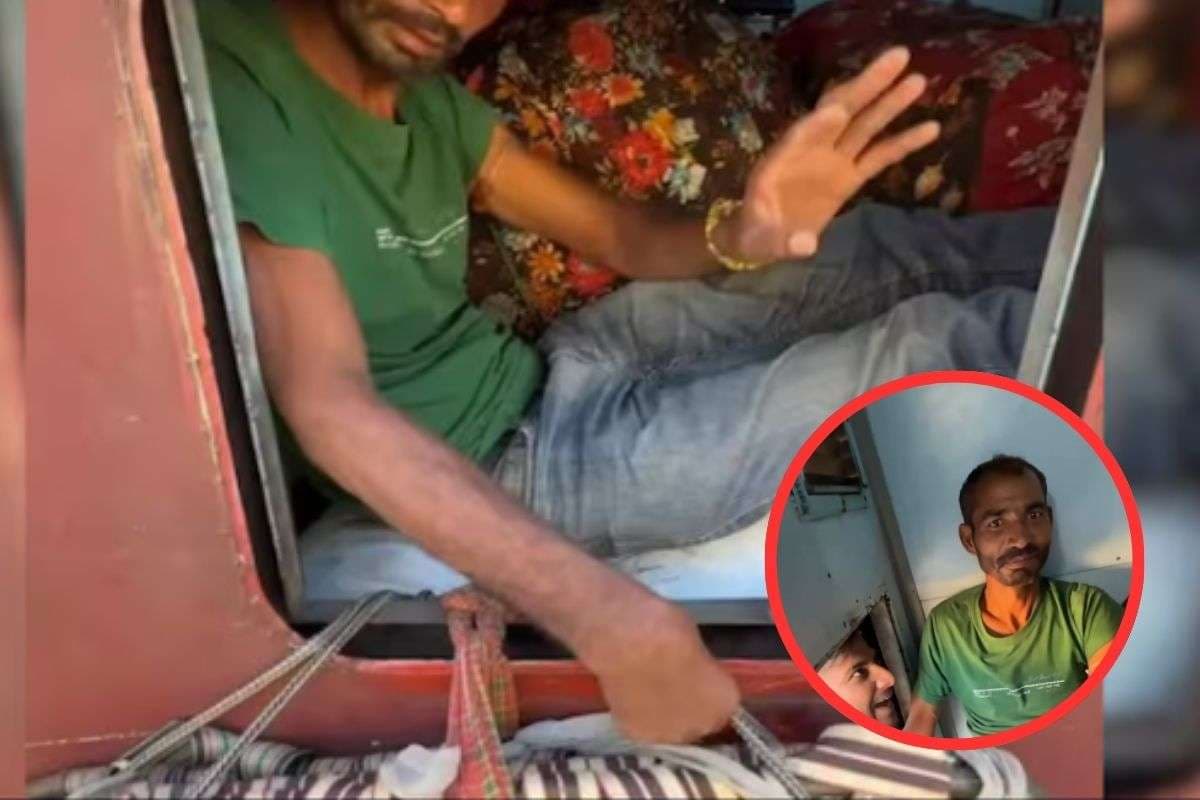Viral Video : ट्रेन के शौचालय को बना दिया बेडरूम