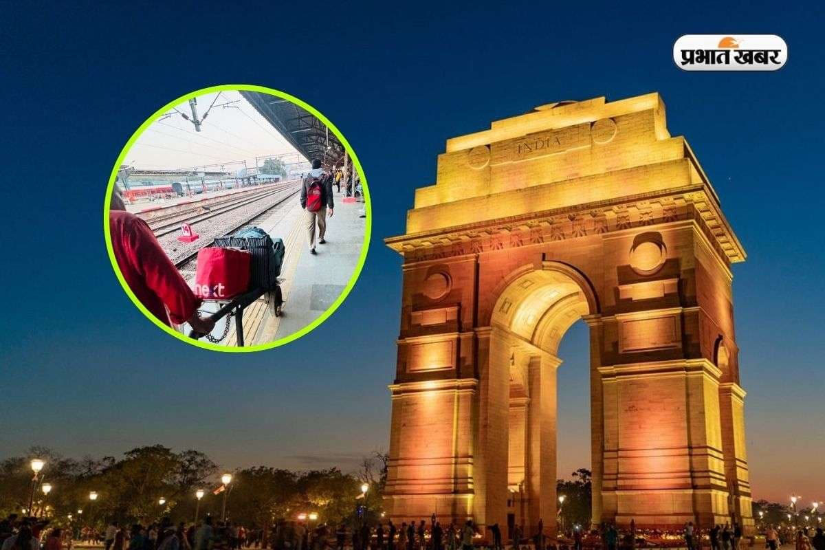 दिल्ली छोड़ते हुए यूपीएससी Aspirant का इमोशनल नोट, कभी भूल नहीं पाऊंगा