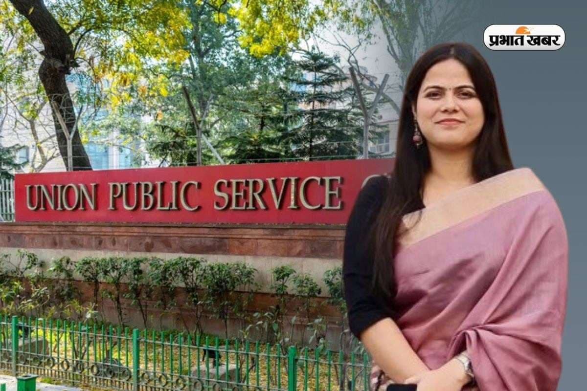 UPSC का ऐसा इंटरव्यू नहीं सुना होगा, Topper से पूछा गया फेवरेट Quotes पर सवाल