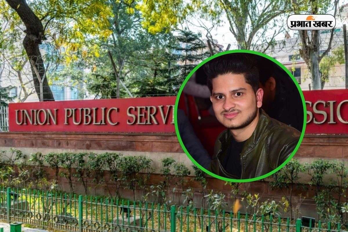 लड़के में ऐसा क्या देखा Vikas Divyakirti ने, कहा-बेकार IAS के चक्कर में पड़े हो