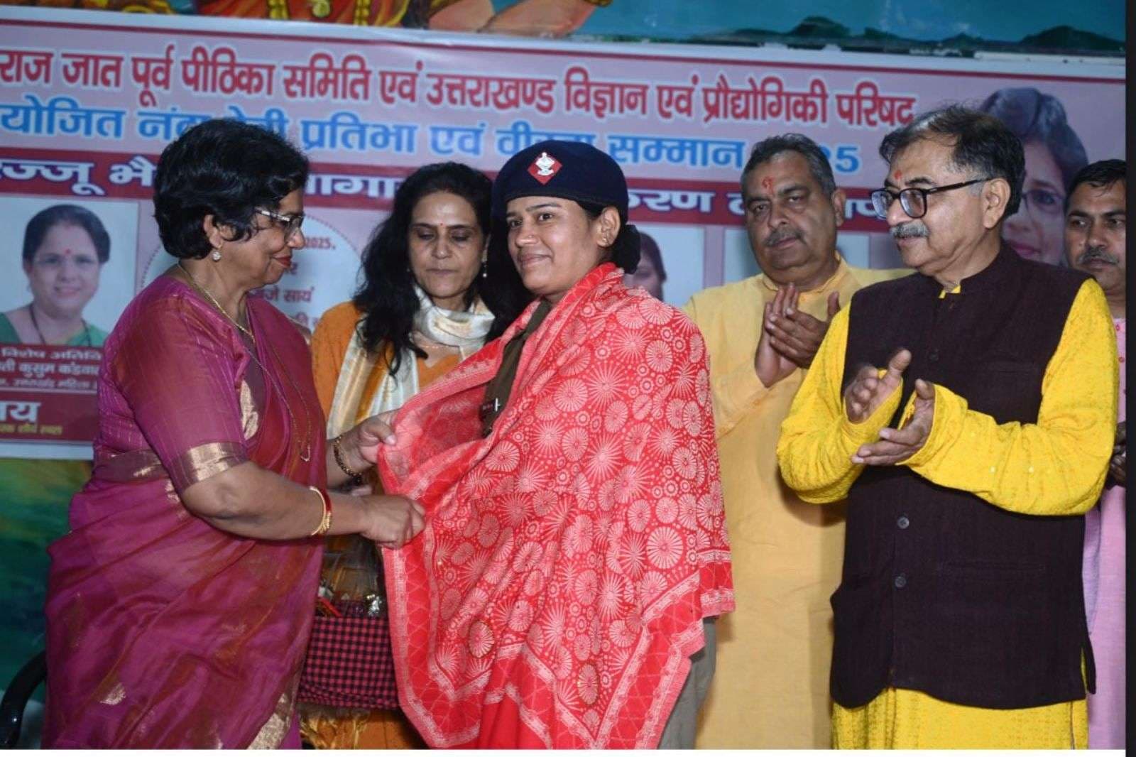 Uttarakhand News: राष्ट्रीय महिला आयोग की पहल, नंदा देवी पुलिस वीर सम्मान से महिला पुलिस और युवा विज्ञान वीरों का सम्मान