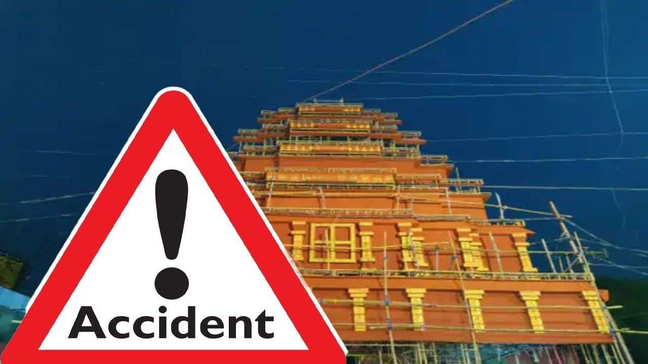 Bihar News : दुर्गा पूजा पंडाल में मौत बनकर घुसी स्कॉर्पियो, पुजारी की जान गई, चार श्रद्धालु घायल