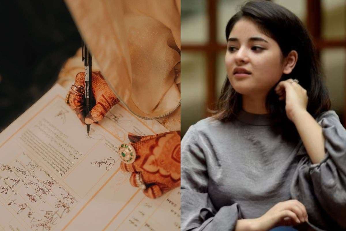 Zaira Wasim: बॉलीवुड छोड़ने के 6 साल बाद 'दंगल' फेम जायरा वसीम ने किया निकाह, इंटरनेट पर तस्वीरें हुई वायरल