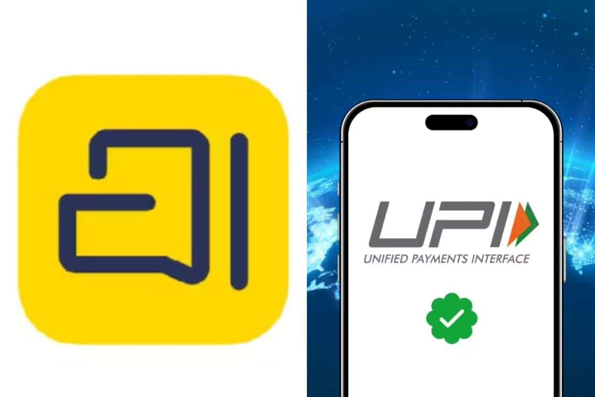 Arattai अब बनेगा UPI जैसा ओपन मैसेजिंग ऐप, WhatsApp को देगा टक्कर