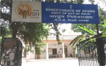 Aayush: स्ट्रोक से निपटने के लिए आयुष प्रणाली को बेहतर बनाने की हो रही है कोशिश