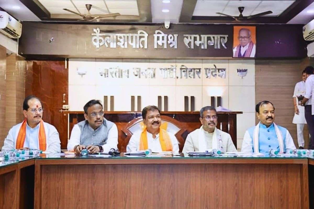 Bihar Election 2025: BJP ने 125 सीट और 600 उम्मीदवारों पर किया मंथन, इन विधायकों का कट सकता है टिकट