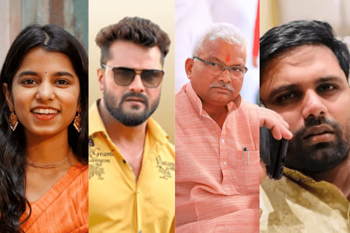 Bihar Election 2025: मैथिली, खेसारी और चेतन आनंद समेत 50 से अधिक प्रत्याशी आज करेंगे नामांकन, इस नेता के नॉमिनेशन में रहेंगे गृहमंत्री शाह