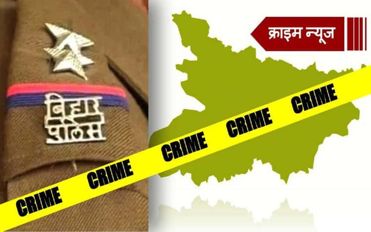 Bihar News : बाढ़ रेलवे स्टेशन गजेरियों में खूनी संघर्ष, एक की मौत, दूसरा घायल