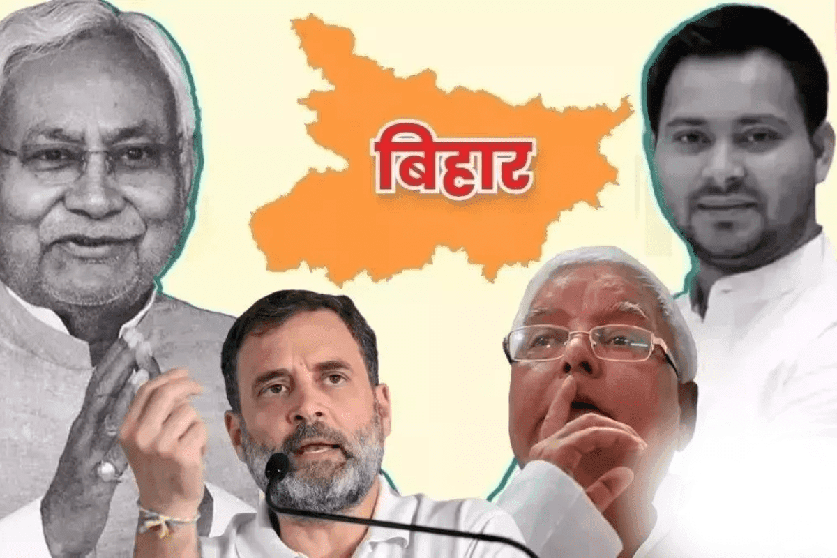 Bihar Election 2025: बेटा-बहू-पत्नी व रिश्तेदार, विधानसभा चुनाव में "अपनों" को सेट करने में जुटे सभी दल