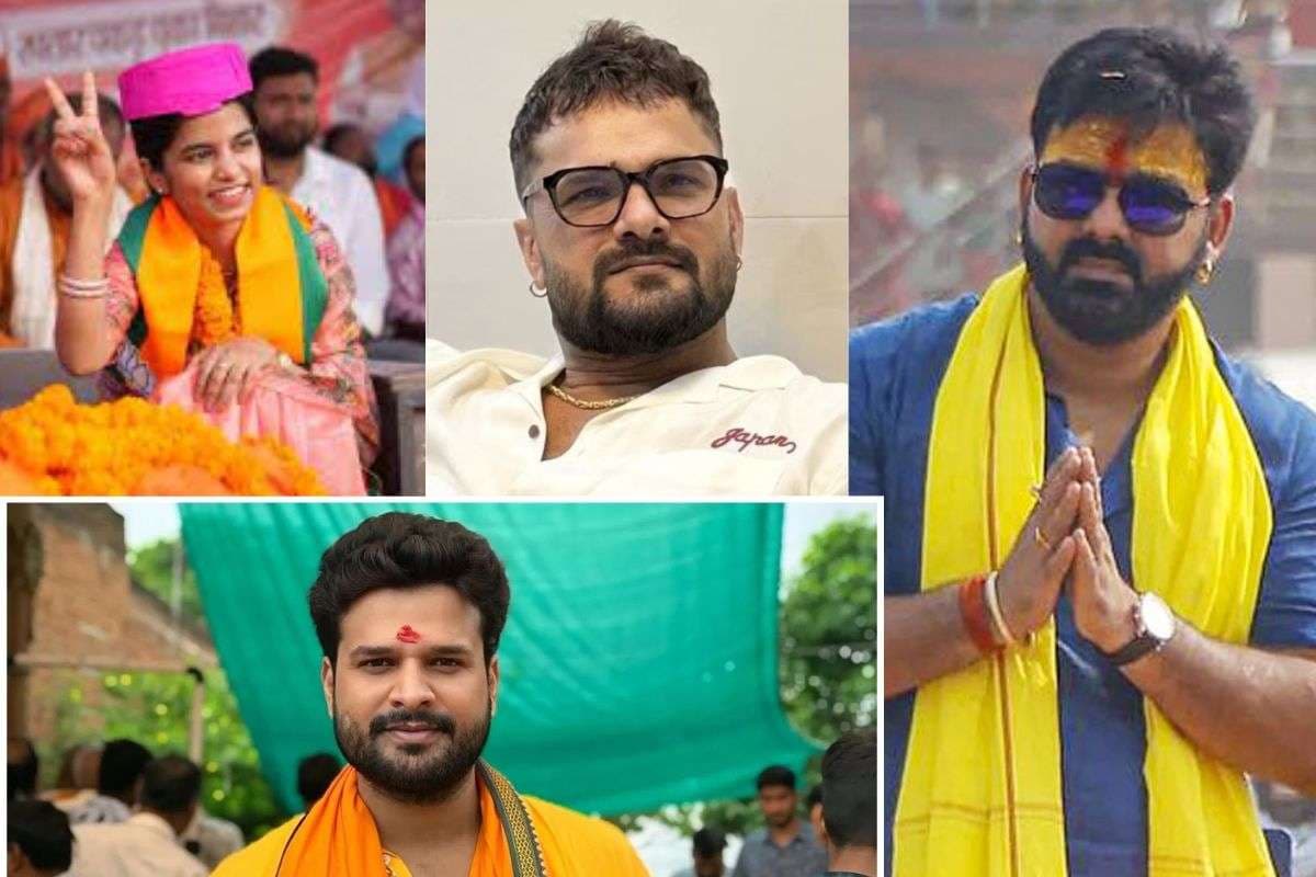 Bihar Election 2025: स्टार प्रचारक नहीं, खुद प्रत्याशी बने कला जगत के ये दिग्गज; रितेश-खेसारी ने चुनावी गीत से खोला रण