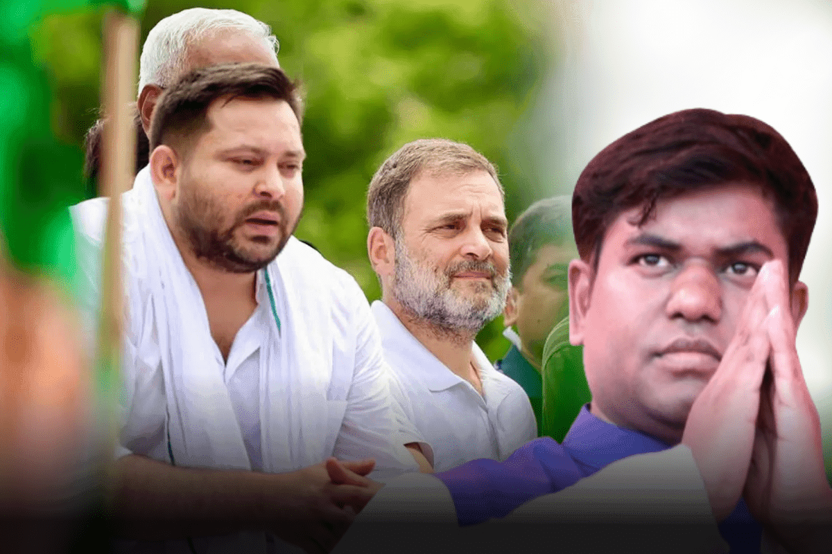 Bihar Election News: एक साथ तीन उपमुख्यमंत्री बनाने की तैयारी में RJD, क्या है राजद का बैलेंसिंग फॉर्मुला?