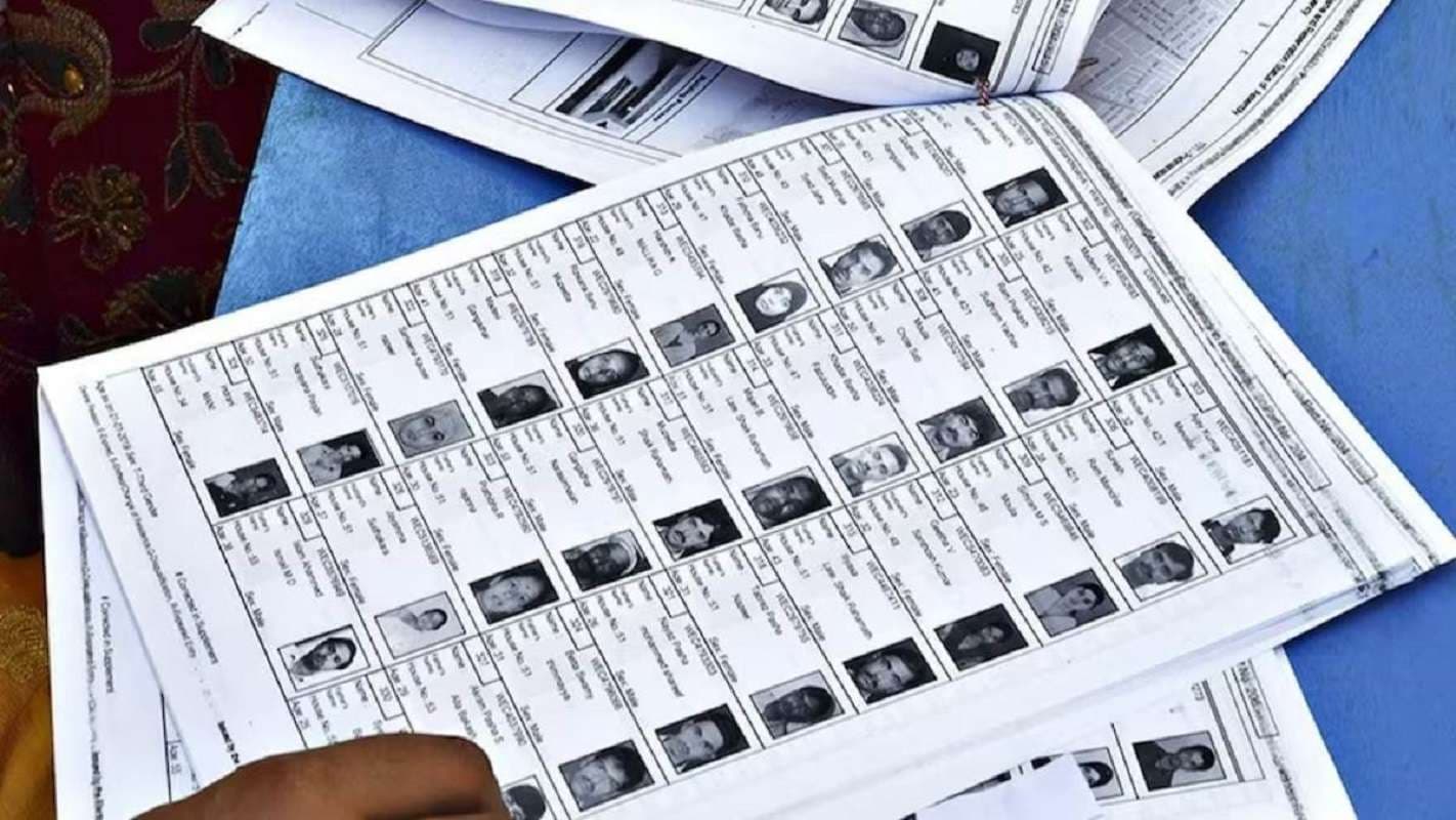 Bihar News: नेपाल और बांग्लादेश से सटे इलाकों में कम हुए वोटर, इस जिले में सबसे अधिक कटे नाम