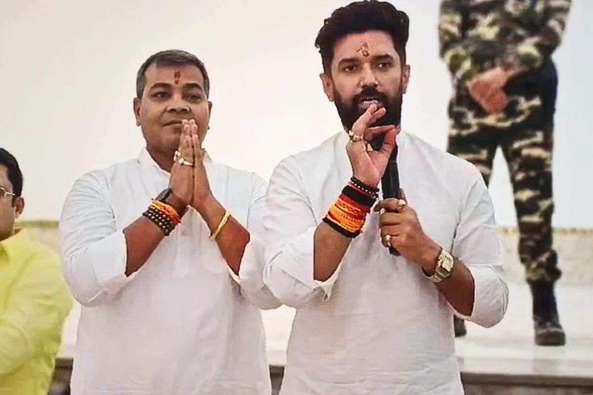 Bihar Election 2025: चिराग के बहनोई अरुण भारती लड़ेंगे विधानसभा चुनाव! इन दो सीटों से उतर सकते हैं मैदान में