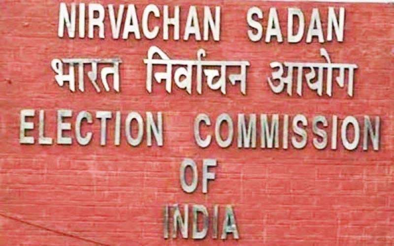 Election Commission: आदर्श आचार संहिता के पालन के लिए चुनाव आयोग ने जारी किया सख्त निर्देश
