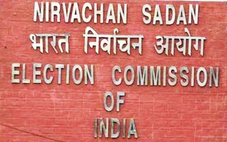 Bihar election 2025: चुनाव आयोग ने लगभग 8.5 लाख अधिकारियों की तैनाती की