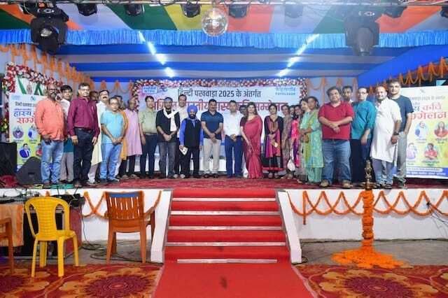 Bhagalpurnews एनटीपीसी कहलगांव में हास्य कवि सम्मेलन