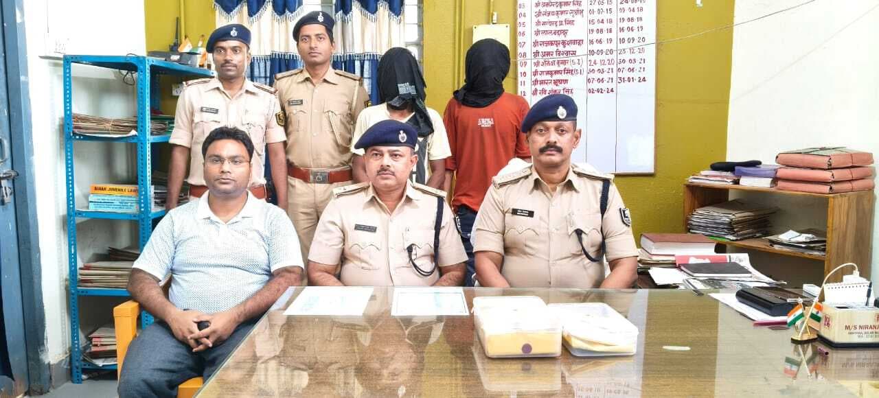 Bhagalpur news अंतरराष्ट्रीय तस्कर सहित दो 50 लाख रुपये के स्मैक के साथ गिरफ्तार