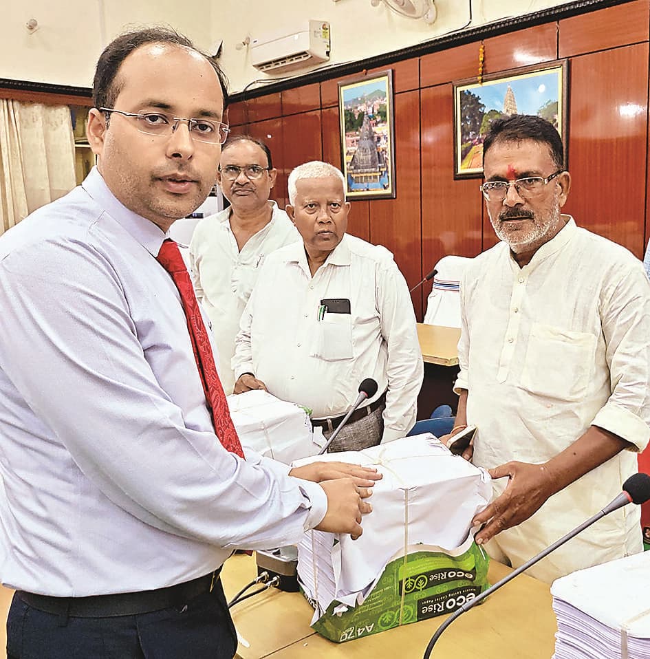 Gaya News : एसआइआर के बाद जिले में 29.69 लाख हुई मतदाताओं की संख्या