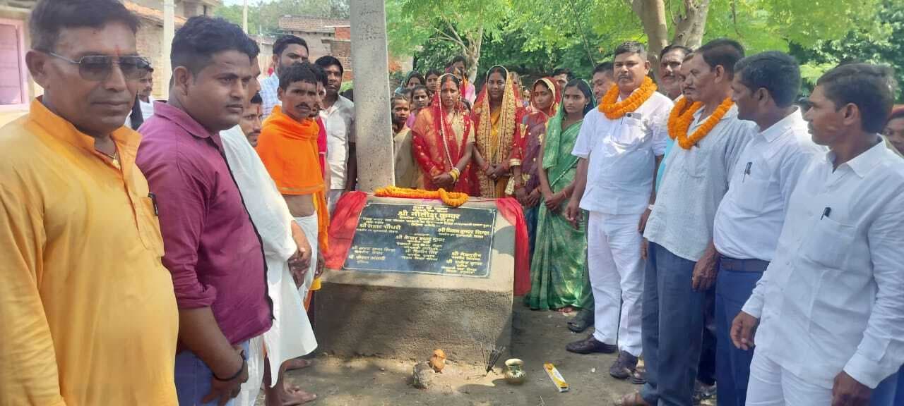 हसपुरा व रफीगंज के कई पंचायतों में कन्या विवाह मंडप का  हुआ शिलान्यास