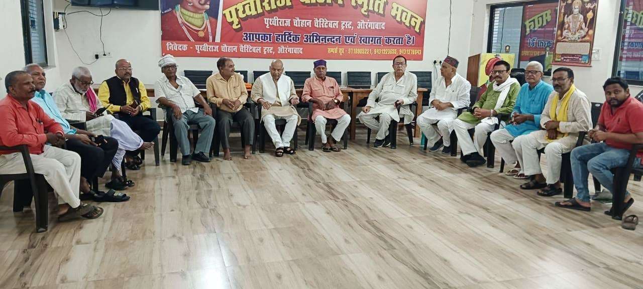 चंद्रवरदाई महोत्सव में पृथ्वीराज रासो महाकाव्य की चर्चा